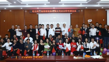 &#27431;&#23453;&#97;&#112;&#112;&#23448;&#26041;&#31471;&#20837;&#21475;&#45;&#27431;&#23453;&#40;&#20013;&#22269;&#41;