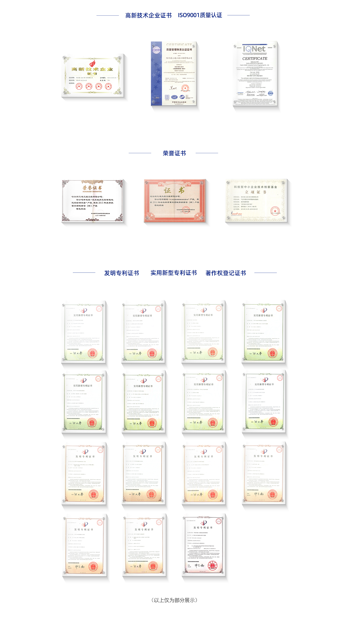 &#27431;&#23453;&#97;&#112;&#112;&#23448;&#26041;&#31471;&#20837;&#21475;&#45;&#27431;&#23453;&#40;&#20013;&#22269;&#41;
